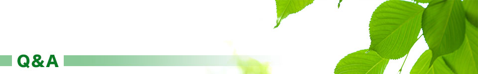 Ｑ＆Ａ